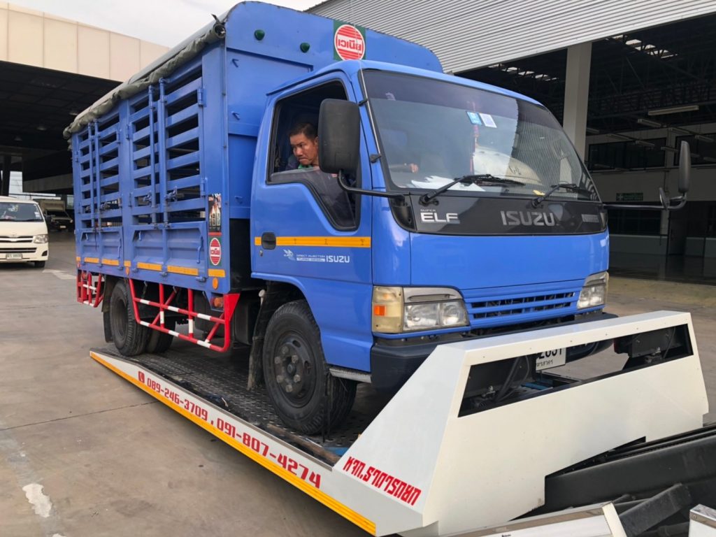 บริการ รถยกใกล้ฉัน รถสไลด์ ใกล้ฉัน รถลาก