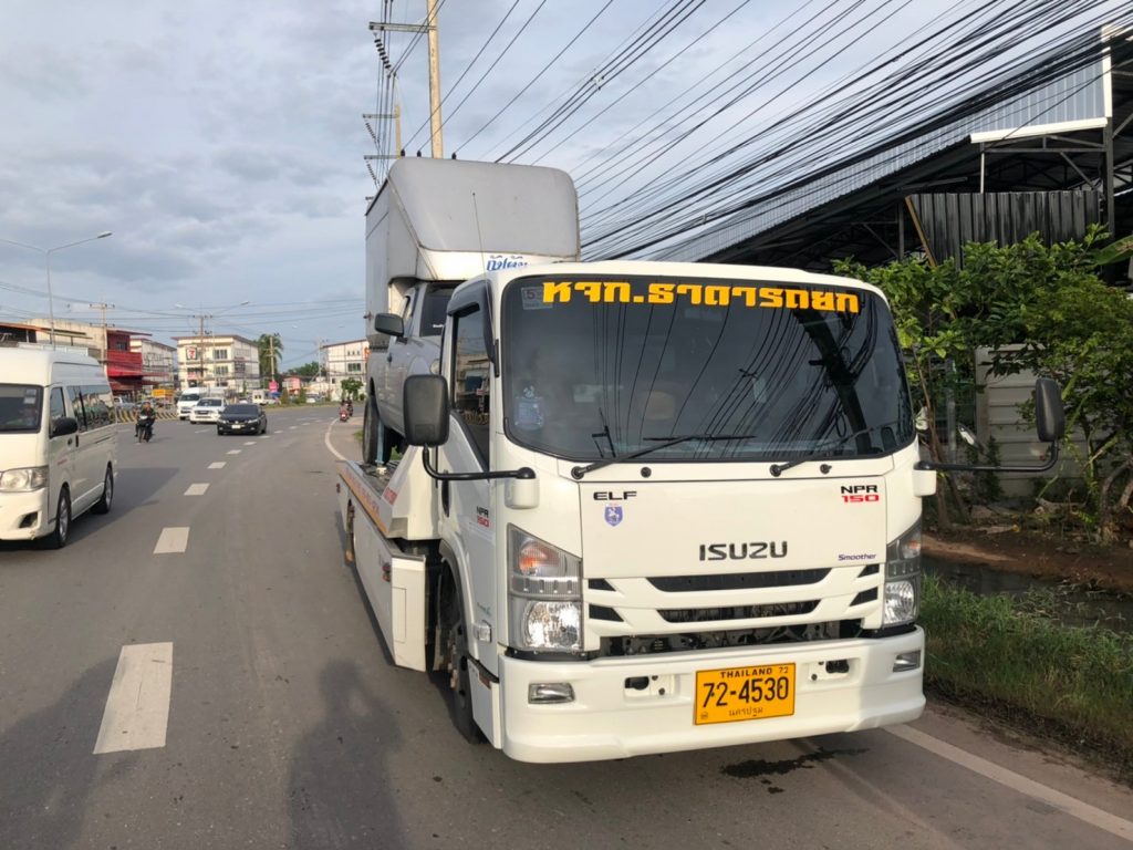 บริการ รถยกใกล้ฉัน รถสไลด์ ใกล้ฉัน รถลาก