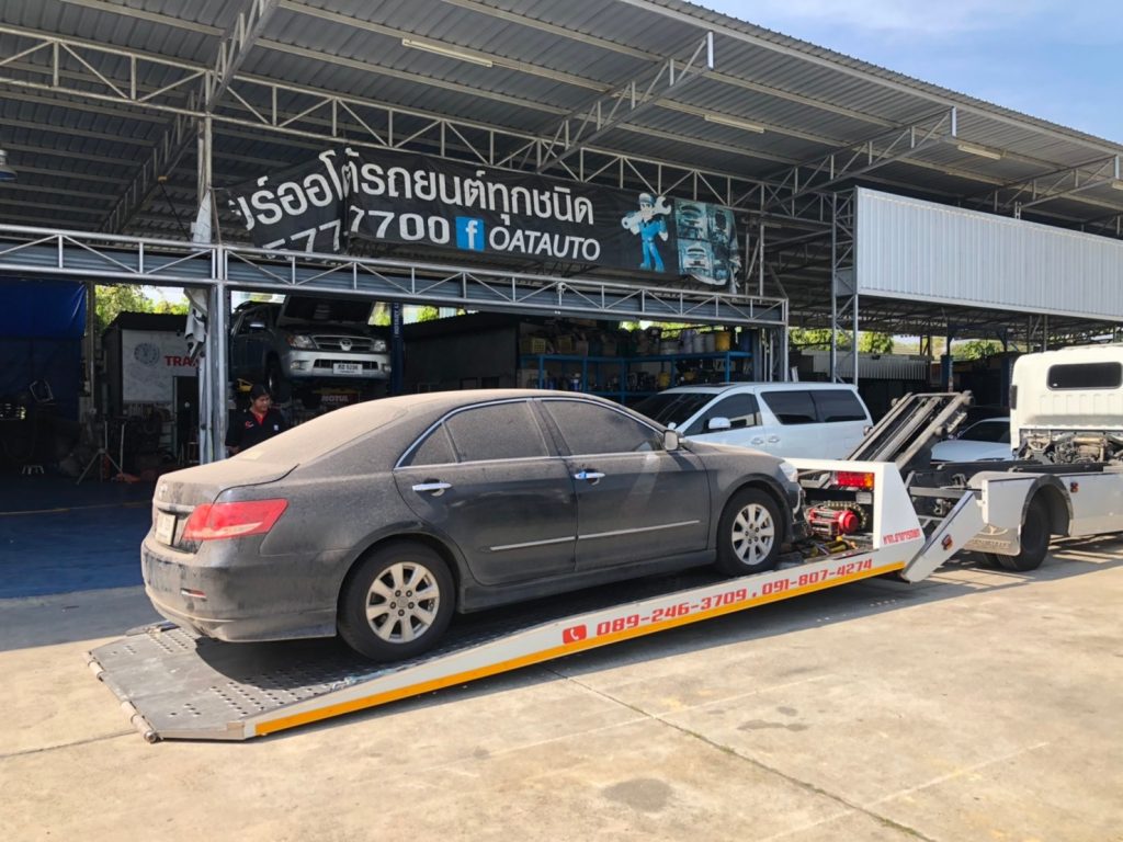 บริการ รถยกใกล้ฉัน รถสไลด์ รถลาก