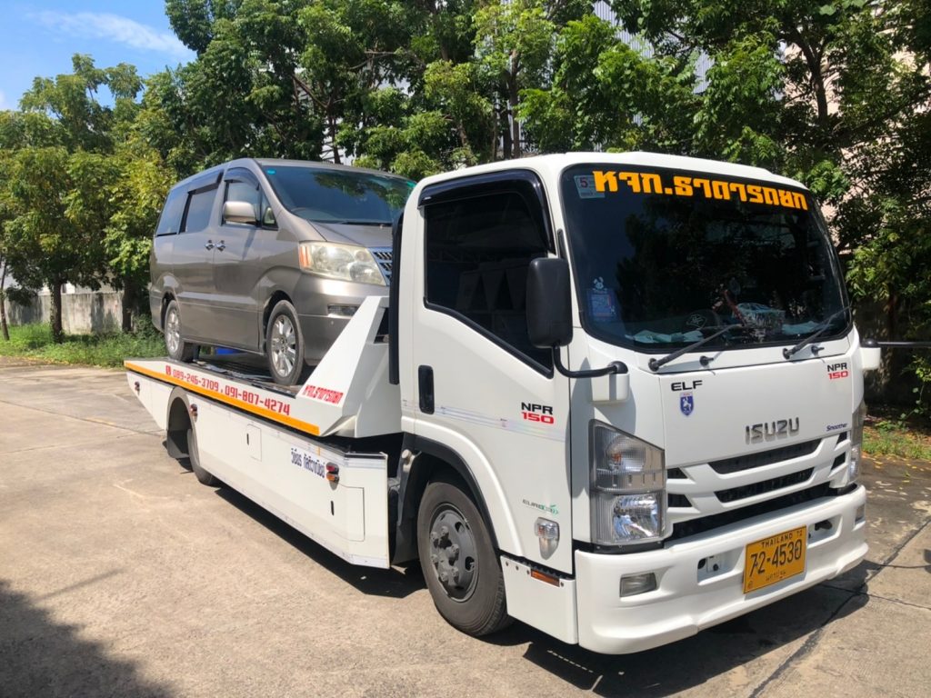 บริการ รถยกใกล้ฉัน รถสไลด์ ใกล้ฉัน รถลาก